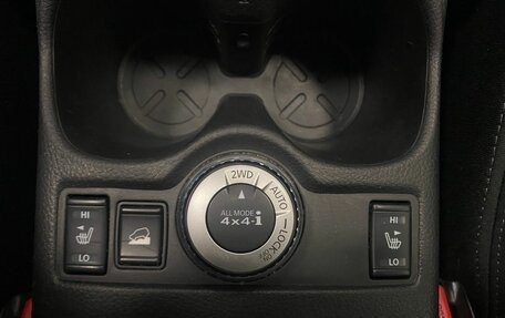 Nissan X-Trail, 2016 год, 1 696 000 рублей, 32 фотография