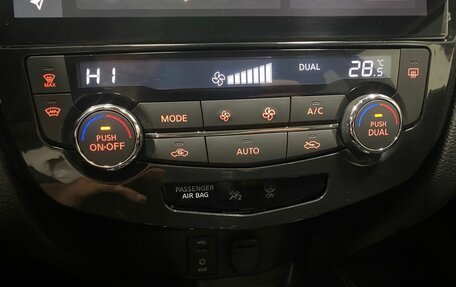 Nissan X-Trail, 2016 год, 1 696 000 рублей, 31 фотография