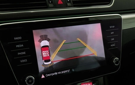 Skoda Superb III рестайлинг, 2018 год, 1 897 000 рублей, 13 фотография