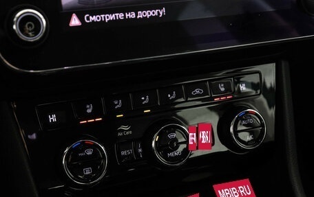 Skoda Superb III рестайлинг, 2018 год, 1 897 000 рублей, 14 фотография