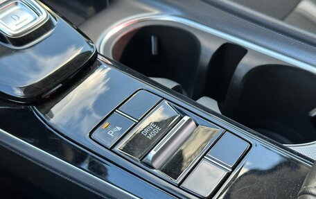 Hyundai Sonata VIII, 2020 год, 1 970 000 рублей, 15 фотография