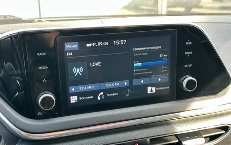 Hyundai Sonata VIII, 2020 год, 1 970 000 рублей, 18 фотография