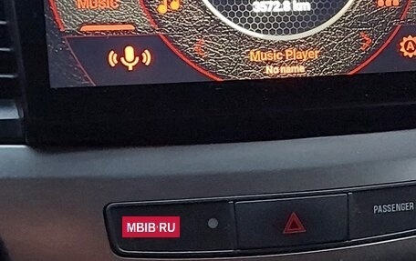 Mitsubishi Lancer IX, 2008 год, 650 000 рублей, 8 фотография