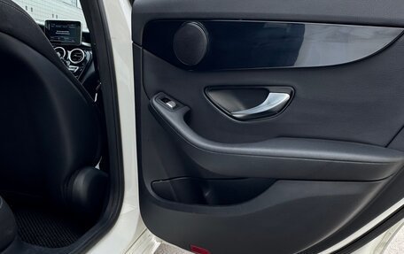 Mercedes-Benz C-Класс, 2015 год, 1 540 000 рублей, 9 фотография