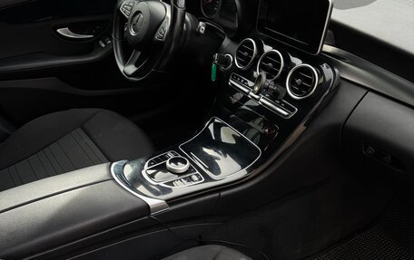 Mercedes-Benz C-Класс, 2015 год, 1 540 000 рублей, 13 фотография