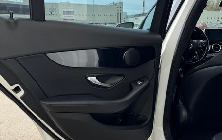 Mercedes-Benz C-Класс, 2015 год, 1 540 000 рублей, 15 фотография