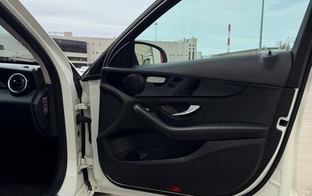 Mercedes-Benz C-Класс, 2015 год, 1 540 000 рублей, 10 фотография