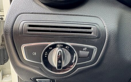 Mercedes-Benz C-Класс, 2015 год, 1 540 000 рублей, 21 фотография