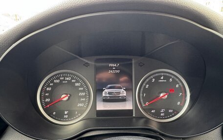 Mercedes-Benz C-Класс, 2015 год, 1 540 000 рублей, 31 фотография