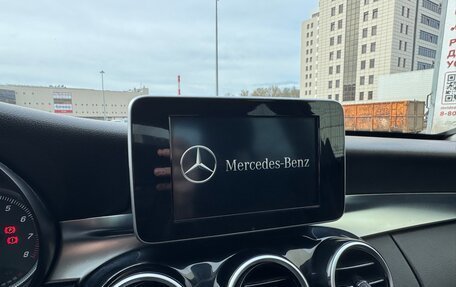 Mercedes-Benz C-Класс, 2015 год, 1 540 000 рублей, 30 фотография