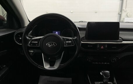 KIA Cerato IV, 2019 год, 1 649 000 рублей, 11 фотография