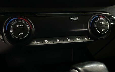 KIA Cerato IV, 2019 год, 1 649 000 рублей, 15 фотография