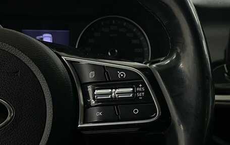 KIA Cerato IV, 2019 год, 1 649 000 рублей, 13 фотография