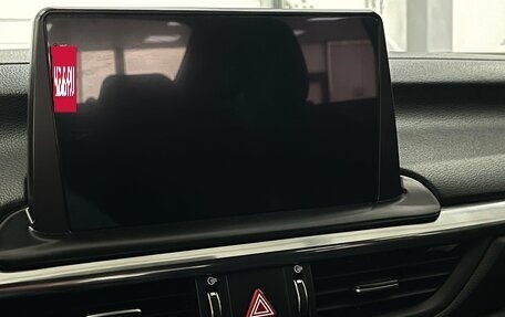 KIA Cerato IV, 2019 год, 1 649 000 рублей, 14 фотография