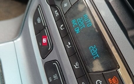 Ford Focus III, 2011 год, 745 000 рублей, 10 фотография