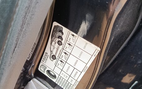 Ford Focus III, 2011 год, 745 000 рублей, 21 фотография