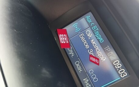 Ford Focus III, 2011 год, 745 000 рублей, 11 фотография