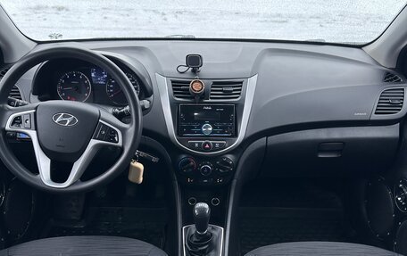 Hyundai Solaris II рестайлинг, 2016 год, 850 000 рублей, 26 фотография