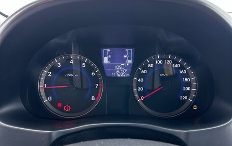 Hyundai Solaris II рестайлинг, 2016 год, 850 000 рублей, 27 фотография