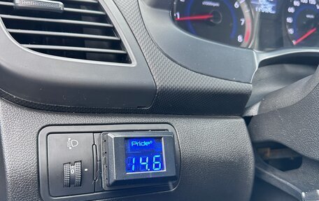 Hyundai Solaris II рестайлинг, 2016 год, 850 000 рублей, 30 фотография