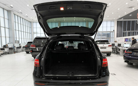 Mercedes-Benz GLC, 2017 год, 3 120 000 рублей, 14 фотография