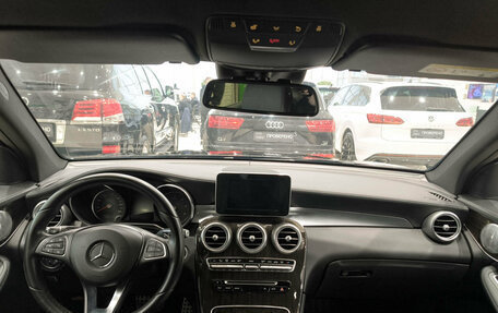 Mercedes-Benz GLC, 2017 год, 3 120 000 рублей, 18 фотография