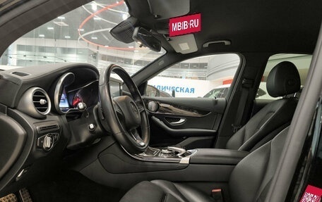 Mercedes-Benz GLC, 2017 год, 3 120 000 рублей, 20 фотография