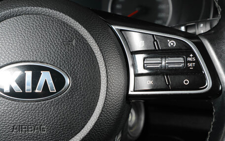 KIA Seltos I, 2020 год, 2 299 000 рублей, 16 фотография