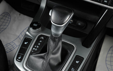 KIA Seltos I, 2020 год, 2 299 000 рублей, 19 фотография