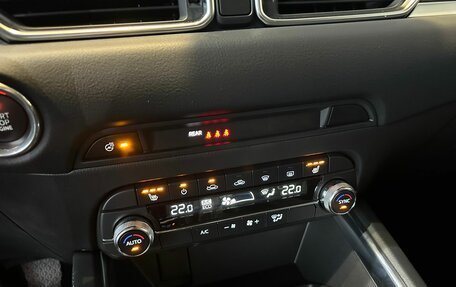 Mazda CX-5 II, 2025 год, 5 690 000 рублей, 13 фотография