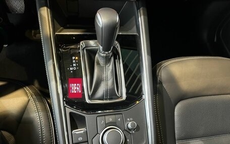 Mazda CX-5 II, 2025 год, 5 690 000 рублей, 15 фотография