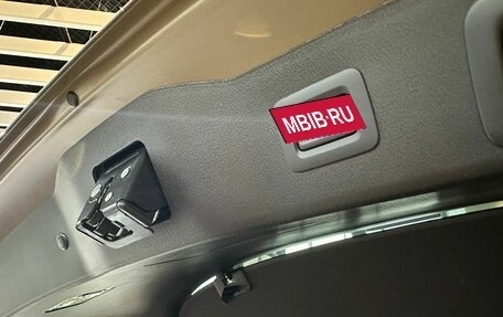 Mazda CX-5 II, 2025 год, 5 690 000 рублей, 23 фотография