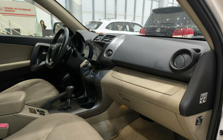 Toyota RAV4, 2012 год, 1 899 999 рублей, 15 фотография