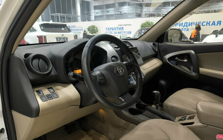 Toyota RAV4, 2012 год, 1 899 999 рублей, 20 фотография