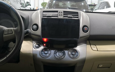 Toyota RAV4, 2012 год, 1 899 999 рублей, 19 фотография