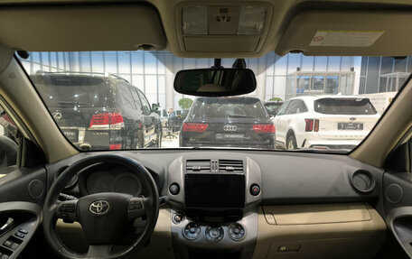 Toyota RAV4, 2012 год, 1 899 999 рублей, 18 фотография