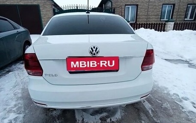 Volkswagen Polo VI (EU Market), 2018 год, 1 250 000 рублей, 1 фотография