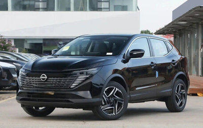 Nissan Qashqai, 2026 год, 2 260 000 рублей, 1 фотография