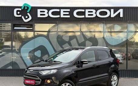 Ford EcoSport, 2015 год, 1 199 000 рублей, 1 фотография