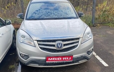 Changan CS35, 2018 год, 800 000 рублей, 1 фотография