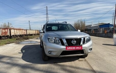 Nissan Terrano III, 2015 год, 1 280 000 рублей, 1 фотография