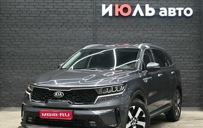 KIA Sorento IV, 2020 год, 3 350 000 рублей, 1 фотография