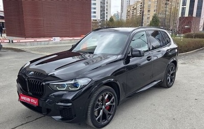 BMW X5, 2022 год, 12 490 000 рублей, 1 фотография