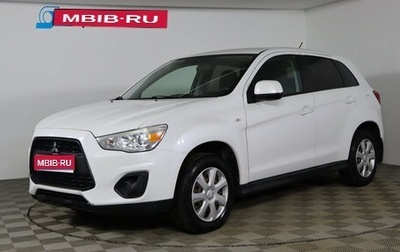 Mitsubishi ASX I рестайлинг, 2013 год, 1 099 990 рублей, 1 фотография