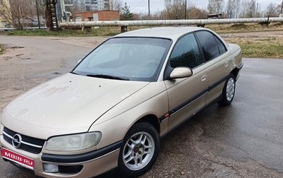 Opel Omega B, 1998 год, 280 000 рублей, 1 фотография