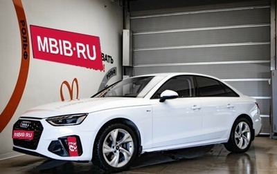 Audi A4, 2021 год, 3 154 000 рублей, 1 фотография