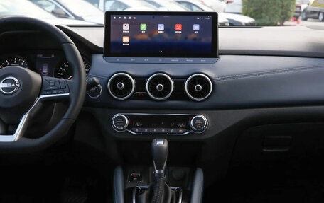 Nissan Qashqai, 2026 год, 2 260 000 рублей, 14 фотография