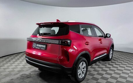 Chery Tiggo 4 I рестайлинг, 2025 год, 1 950 000 рублей, 5 фотография
