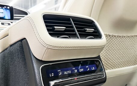 Mercedes-Benz GLS, 2023 год, 12 290 000 рублей, 25 фотография