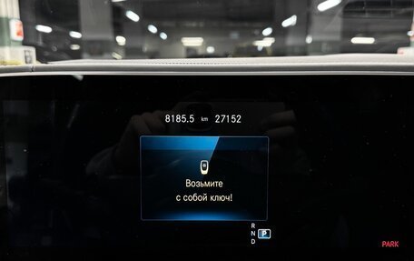 Mercedes-Benz GLE Coupe AMG, 2022 год, 12 790 000 рублей, 23 фотография